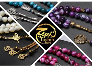 senegal/dakar/point-e/shop/tasbih-store-sn