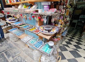 tunisia/the-dahar-mountains/shop/les-souks-de-tunis