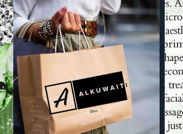 united-arab-emirates/eastern-region-al-sharqiyah/shop/alkuwaiti-store