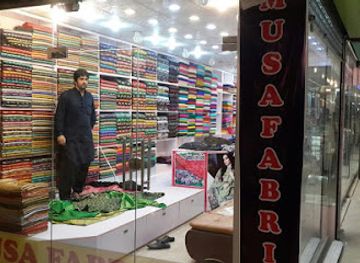 pakistan/rawalpindi/the-mall/shop/rabi-center-1