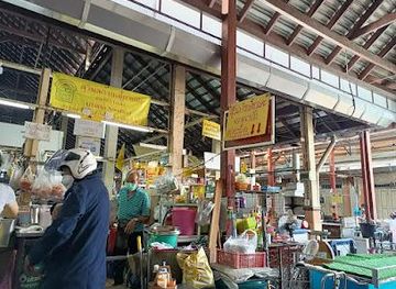 thailand/rattanakosin/shop/nang-loeng-market