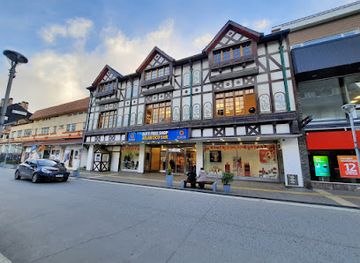 argentina/ushuaia/shop/atlantico-sur-duty-free-shop