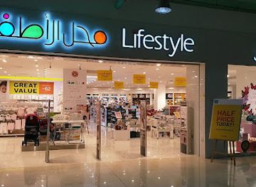 united-arab-emirates/hatta/shop/emirates-cooperative-society-hatta