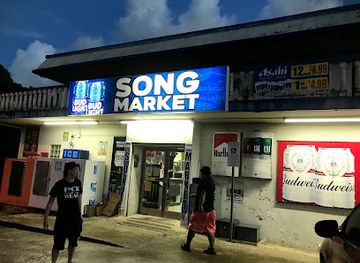 guam/pago-bay/shop/song-market