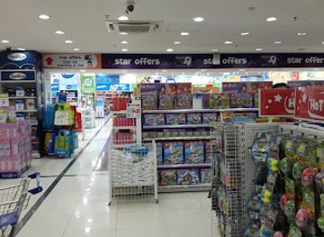 brunei/bandar-seri-begawan/shop/mabohai-shopping-complex