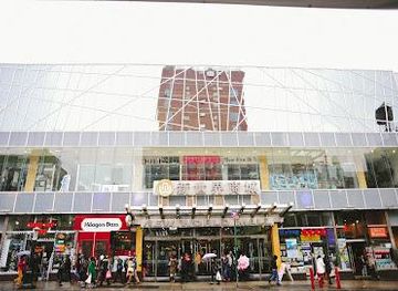 connecticut/greenwich/shop/new-world-mall