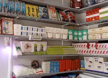 comoros/mutsamudu/shop/electro-maz-mutsamudu