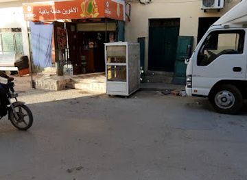 tunisia/the-chott-el-jerid/shop/magasin