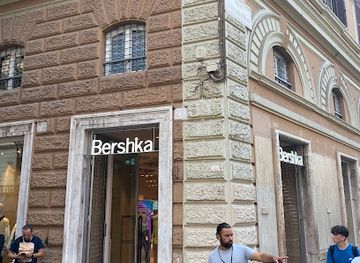 vatican-city/vatican-museums/shop/bershka