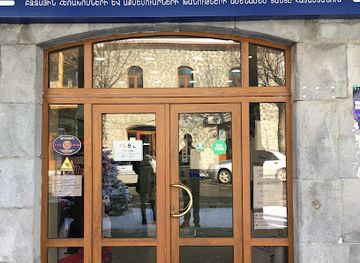 armenia/goris/shop/mobile-centre