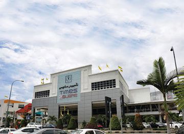 brunei/temburong-district/shop/times-square-shopping-centre