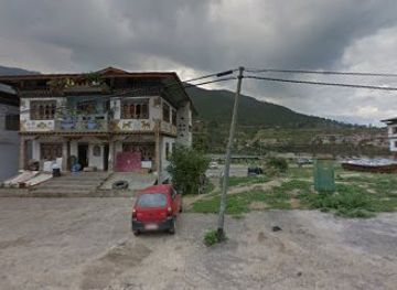 bhutan/punakha/shop/karma-choden-tsongkhag