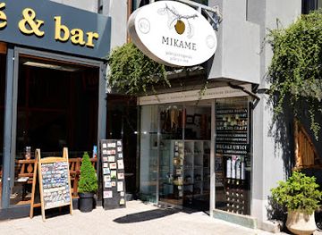 slovenia/inner-carniola/shop/galerija-mikame