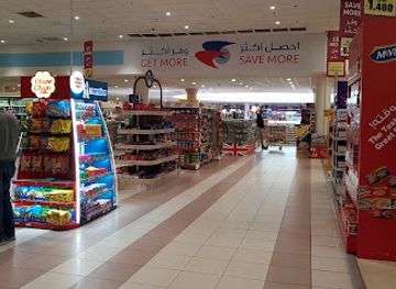kuwait/salmiya/shop/city-hypermarket