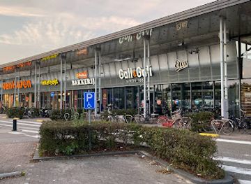 netherlands/twente/shop/miro-center