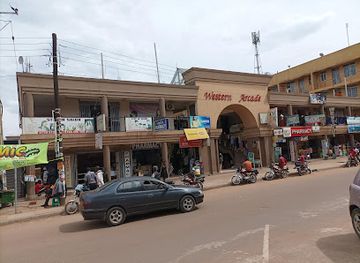 uganda/mbarara/shop/western-arcade