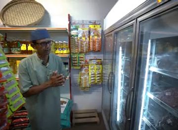 christmas-island/flying-fish-cove/shop/al-barakah