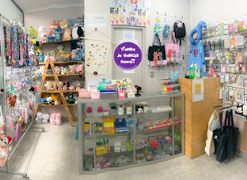 chile/coquimbo-region/shop/tienda-ju-garces-kawaii