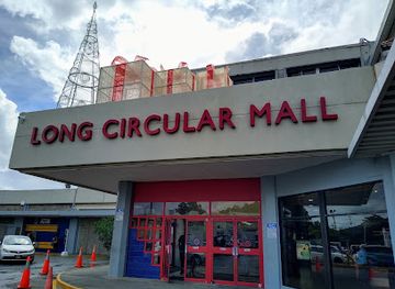 Long Circular Mall