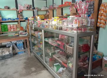 bhutan/tsirang/shop/gurung-general-shop