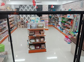 india/rajasthan/shop/the-unique-mart