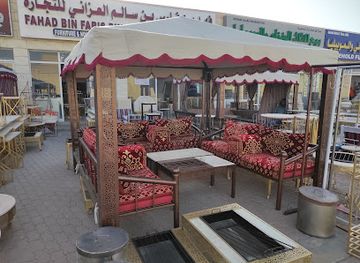 oman/al-buraymi-governorate/shop/al-buraimi-new-furniture-house-hold-item-sale