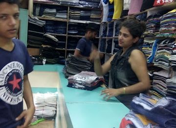 nepal/chitwan/bharatpur/shop/unique-fashion