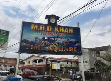 guyana/mazaruni-river/shop/dino-s-investment-ltd