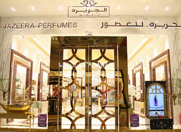 qatar/al-thakira-mangroves/shop/al-jazeera-perfumes-doha-festival-city