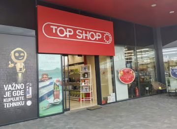 serbia/zajecar/shop/top-shop
