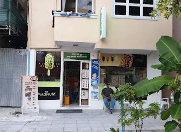 maldives/male/hulhumale/shop/lily-shop-hulhumale