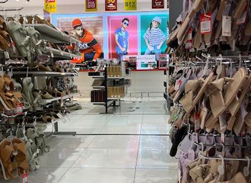 saudi-arabia/jazan/shop/jazan-avenue