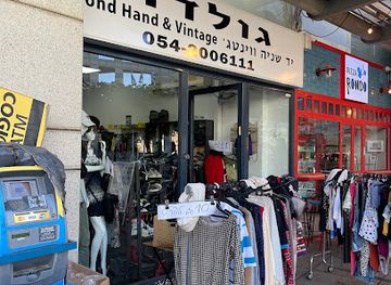 israel/herzliya/shop/golda-second-hand