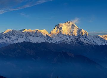 nepal/poon-hill/shop/poon-hill