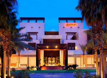 jordan/dead-sea-region/shop/dead-sea-marriott-resort-spa