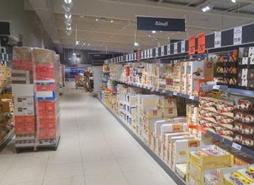 romania/prahova-valley/shop/lidl-235