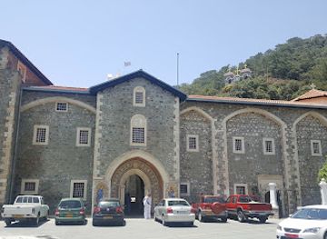 cyprus/paphos-forest/shop/paphos-forest