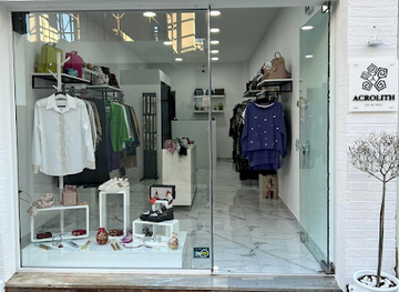 greece/skiathos/shop/acrolith-skiathos