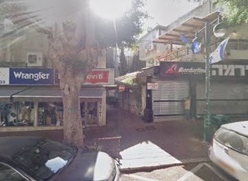 israel/ramat-gan/shop/clothing-stores