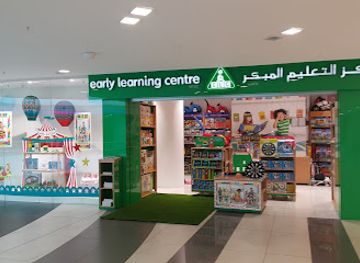 kuwait/green-island/shop/the-promenade-mall