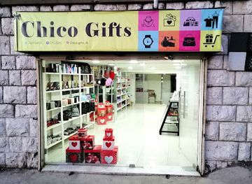 lebanon/mount-lebanon/shop/chico-gifts