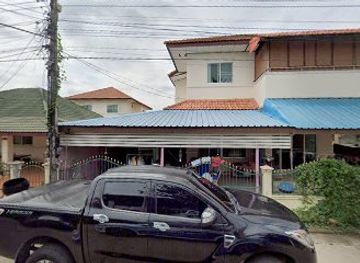 thailand/udon-thani/shop/baby-fat