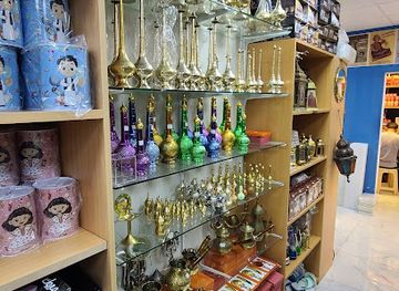 united-arab-emirates/sharjah/shop/bahar-al-qufiq-antique-llc