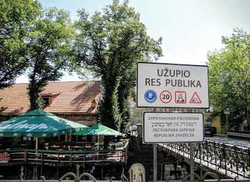 lithuania/aukstaitija-national-park/shop/uzupio-1-postas-border-control
