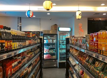 kuwait/salmiya/shop/yamama-asian-mart-salmiya