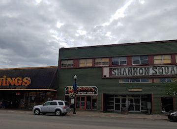 minnesota/voyageurs-national-park/shop/ronning-s