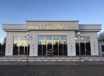 turkmenistan/dasoguz-region/shop/ak-yol-sowda-merkezi