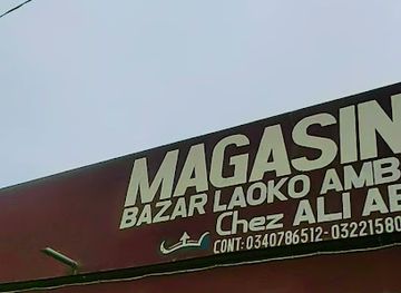 madagascar/sava/shop/magasin-sava-mandroso-ali-abbas