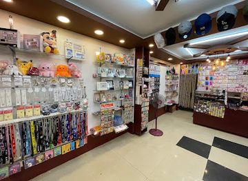 nepal/patan/shop/koseli-ghar