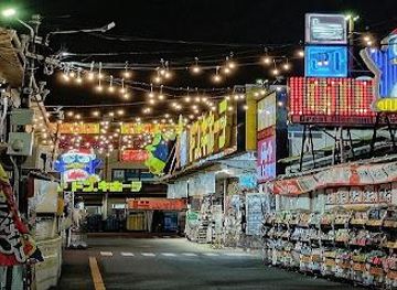 japan/tokyo/shop/don-quijote-shinjuku